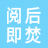 云笔记